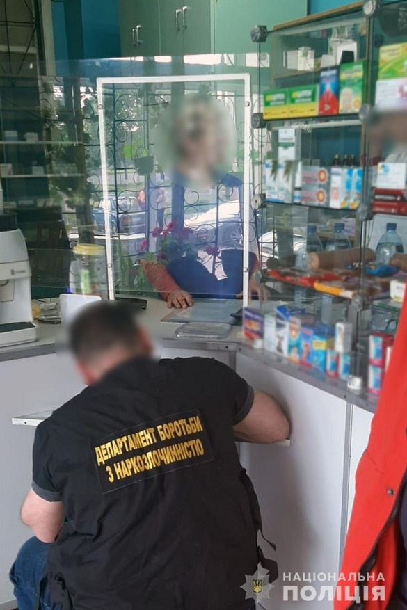 На Черкащині викрили аптеку, яка працювала з порушеннями