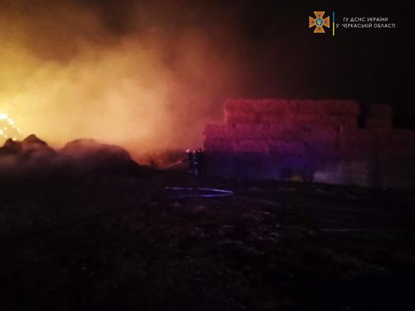 У Черкаській області згоріло 80 тонн соломи (ФОТО)