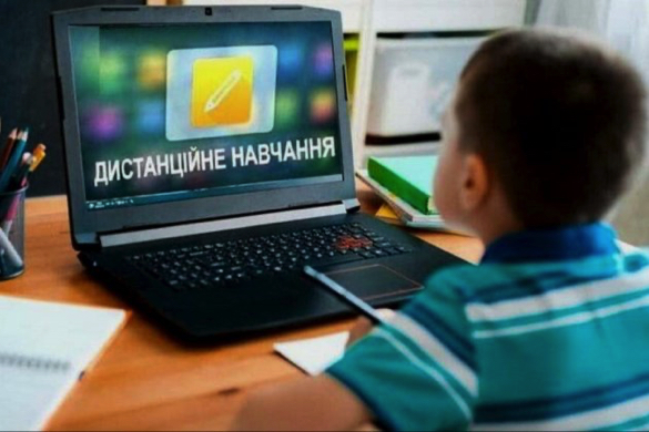 До п'ятниці всі школи України переходять на дистанційне навчання