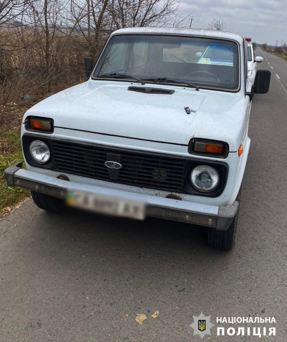 На Черкащині чоловік викрав машину на очах у власника