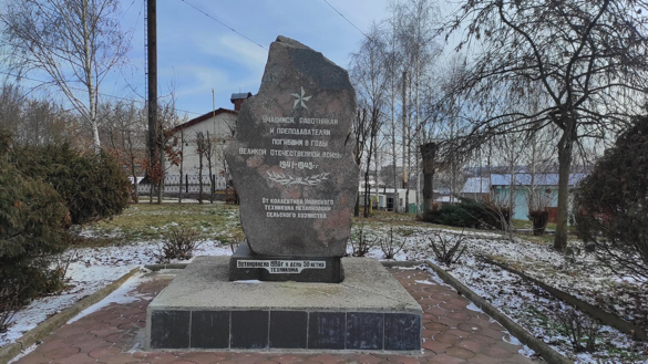 У місті на Черкащині демонтують пам'ятний знак