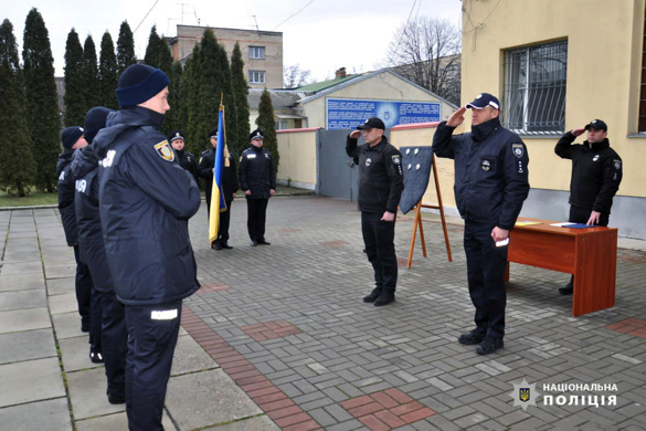 Четверо поліцейських склали присягу в Черкасах