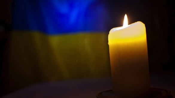 У боях за Україну загинув захисник із Черкащини