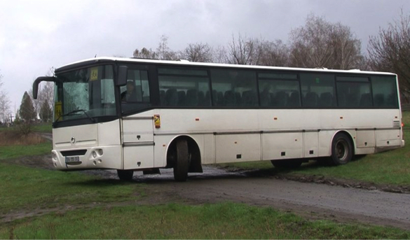 Не заводиться без подиху в алкотестер: на Смілянщині курсує новий шкільний автобус (ВІДЕО)