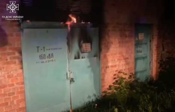 На трансформаторній підстанції в Золотоноші сталася пожежа (ВІДЕО)