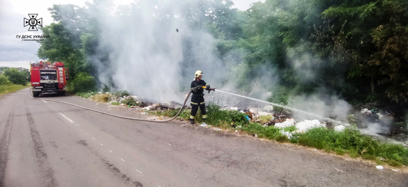 На місцевому сміттєзвалищі в Золотоніському районі сталася пожежа