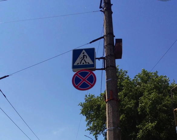 У Черкасах встановили новий дорожній знак
