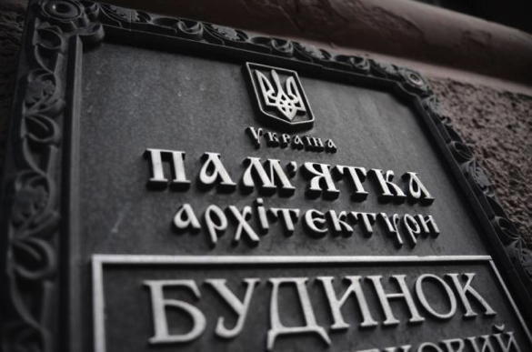 Смілянська прокуратура звернулася до суду задля збереження архітектурної пам’ятки