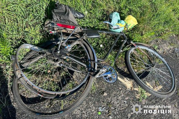 На Черкащині у ДТП загинув велосипедист