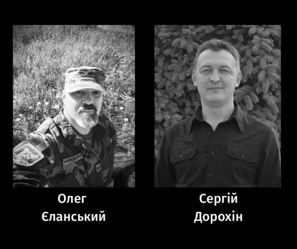 У Черкасах навіки попрощалися із загиблими захисниками України