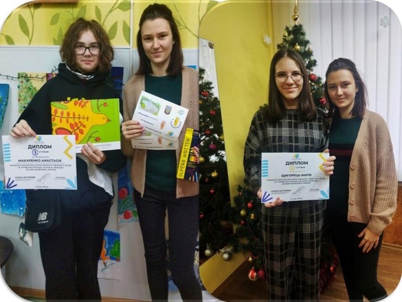 Юні черкаські мисткині здобули високі нагороди на всеукраїнському конкурсі