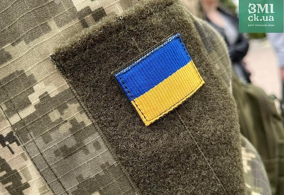 Виплати до Дня захисників і захисниць України: у Черкасах ініціюють допомогу для деяких містян