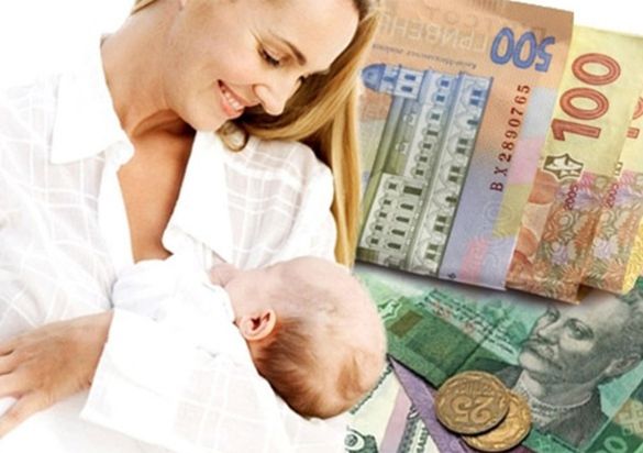 Черкаський виконком проголосував за виплати при народженні дитини