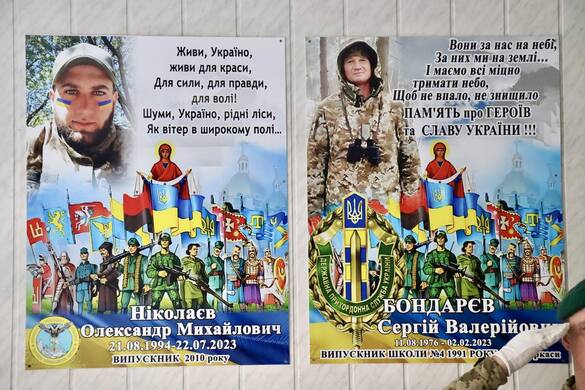 У одній із черкаських шкіл відкрили меморіальні дошки загиблим воїнам