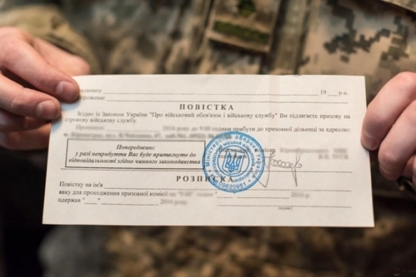Житель Чигирина проведе 5 років за ґратами за перешкоджання мобілізаційним заходам
