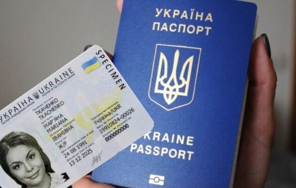 Черкащани не зможуть більше одночасно оформити паспорта громадянина України та закордонний паспорт